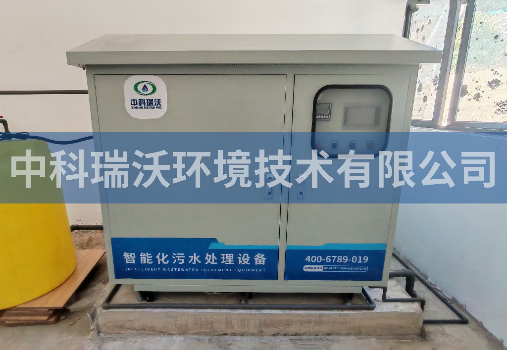 廣東省汕尾市某中學實驗室污水處理設備安裝調試完成